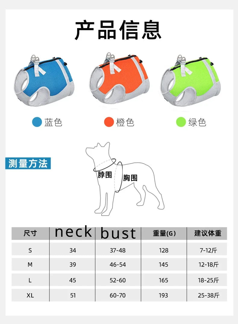 Dog Cooling Vest Harness for Small Medium Largre Adjustable Reflective Summer Ice Quick Release Hot Pet Cool Jacket